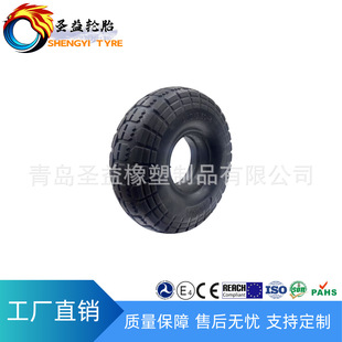 [Manufacturer Supply] 3.50-4Pu Foam Wheel Spot Wholesale Small Industrial Machinery Wheel Trolley Wheel Cross-Border