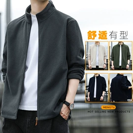 男式羽绒服;男式夹克;男式休闲裤