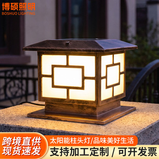 ̫������^����������Ñ����ˮ�e��ͥԺ�����T�r�徰�^Ժ����