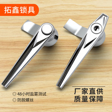 MS301&MS304 �\�Ͻ��_�P���T�i������T�i����C���T�i���i�����i