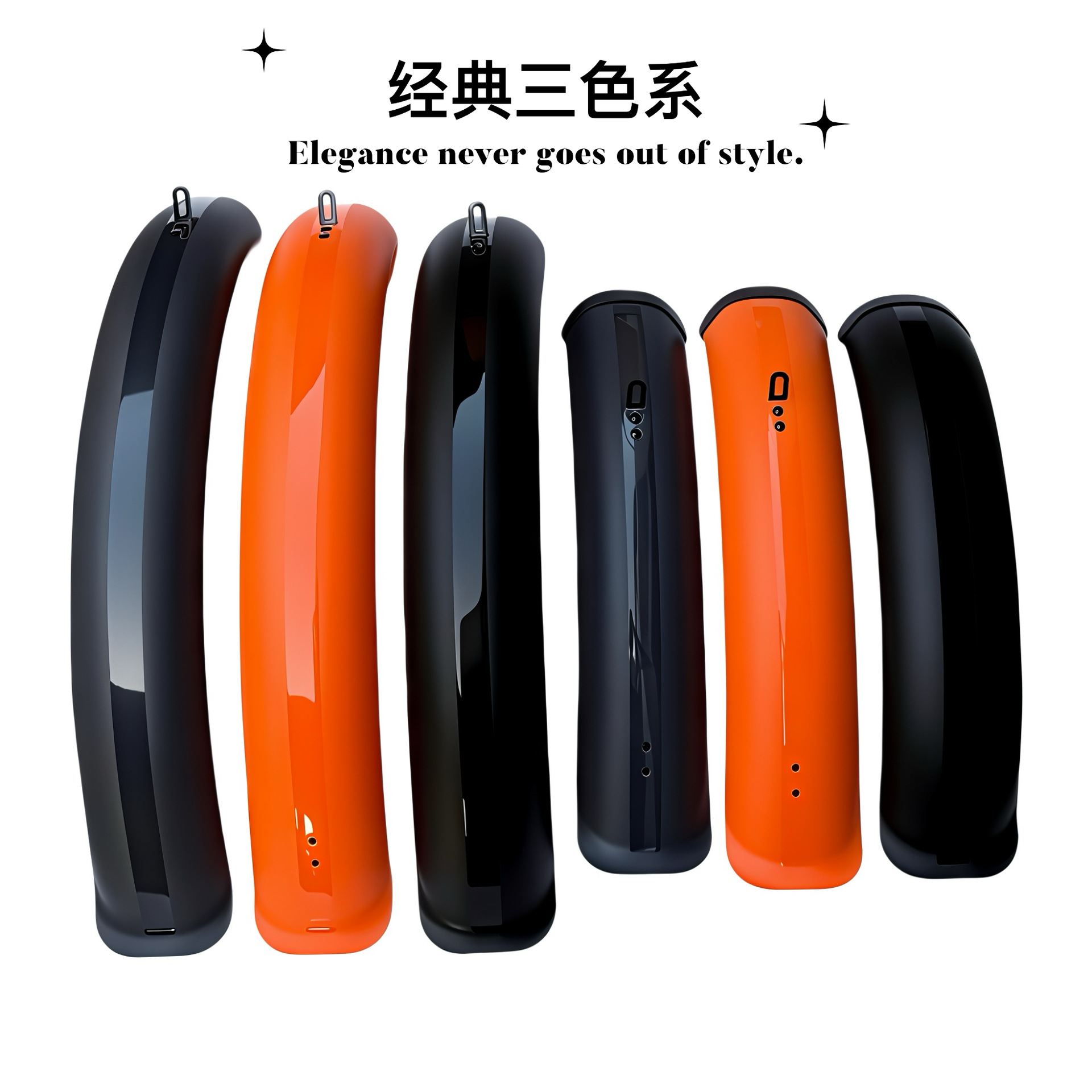 20X4.0 Suitable for Snow Bike Fender Electric Fat Tire Bike 110mm Wide Fender Lightweight Model