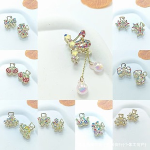 �S�����l���L���K�l�A�^�Ů��߅�����Aץ�A�l���^����K���ɸ߼�