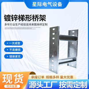 ����\���Θ����|����\��ܾ���200*100��ʽ���������|�м�