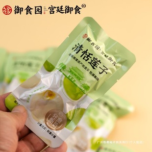 ��ʳ�@����ɏ�ӱ����خa����ʳ��ɻ�ɏ�Ӷ�ȥо��ʳС��С���b