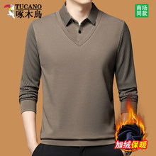 ��ľ�B�كɼ��r����ʿ�L���¿�ߙn�ӽq�Ӻ�ë��ᘿ�����ů�����