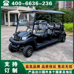 ���늄�܇  �ߠ���늄�܇ �V�|�V���麣����������늄�܇