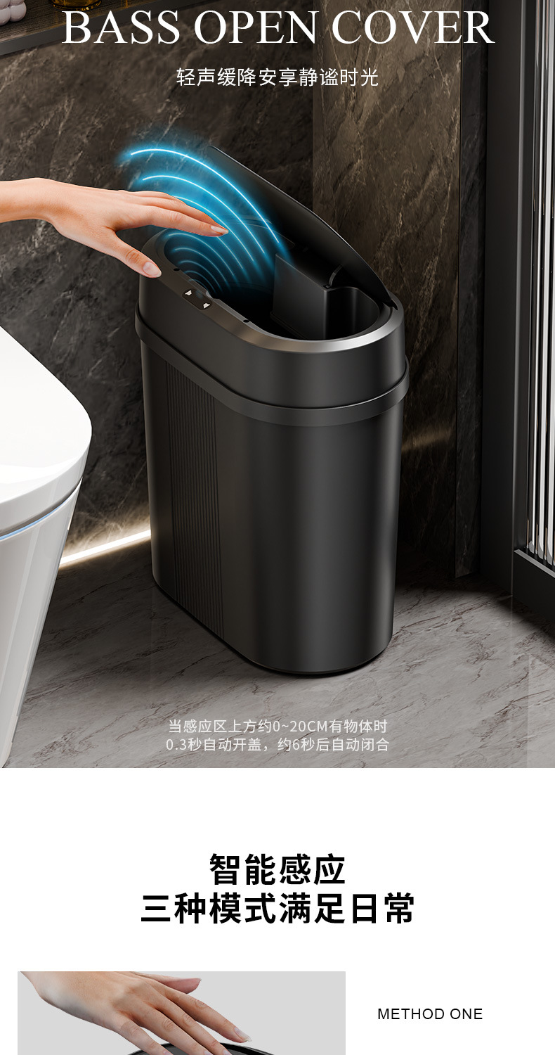 详情_04