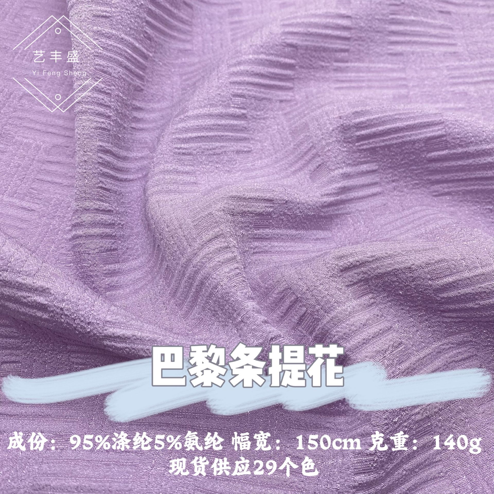 微信图片_20250225020505