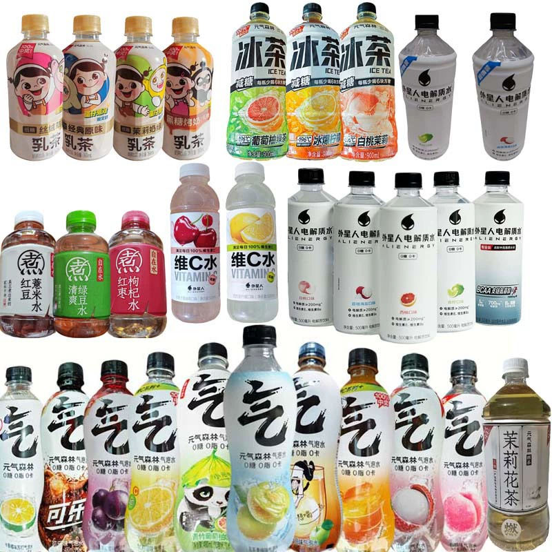 Сила лесного пузырька воды свободная вода с электролитами, водяное молоко, чай, чай, чай, ледяной чай, напиток, напиток, красная еда, вечеринка