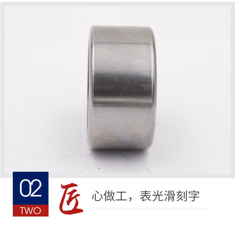 Needle roller bearing BTM344017A HK344017 automobile bearing clutch gearbox contracting foreign trade