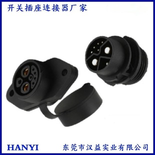 High-Power Battery Male and Female Socket 8P High-Current Battery Socket 1+5+2 Signal Pin 8-Core Battery Battery Holder 30A