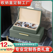 跨境PU首饰收纳盒项链耳钉耳饰黄金轻奢高级感家居抽屉收纳珠宝盒