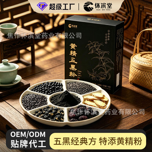 �S����ڷ۪���С���b�I�B���ͷ� �ڰl�B�l����_�{�۬F؛�ٰl