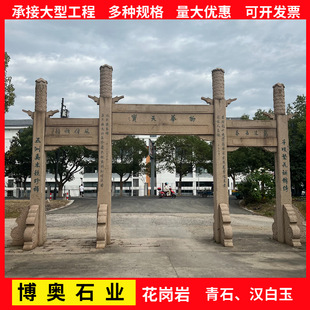 �F�����׷¹��Ƙ��Ʒ���چ��Tʯ�T�ǻ����Ҿ��^���Tʯ��ʯ�Ʒ�