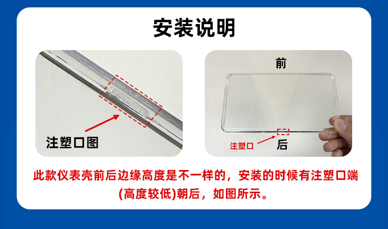 Suitable for Ninebot Q5 95C Waterproof Instrument Case Q5 85C/Q5 80C Central Control Screen Protective Cover Accessories