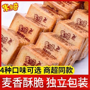 �����С�������x���ִ���|�z�^Ƭ��ʳ���eʳƷ�׶��濾�xƬ
