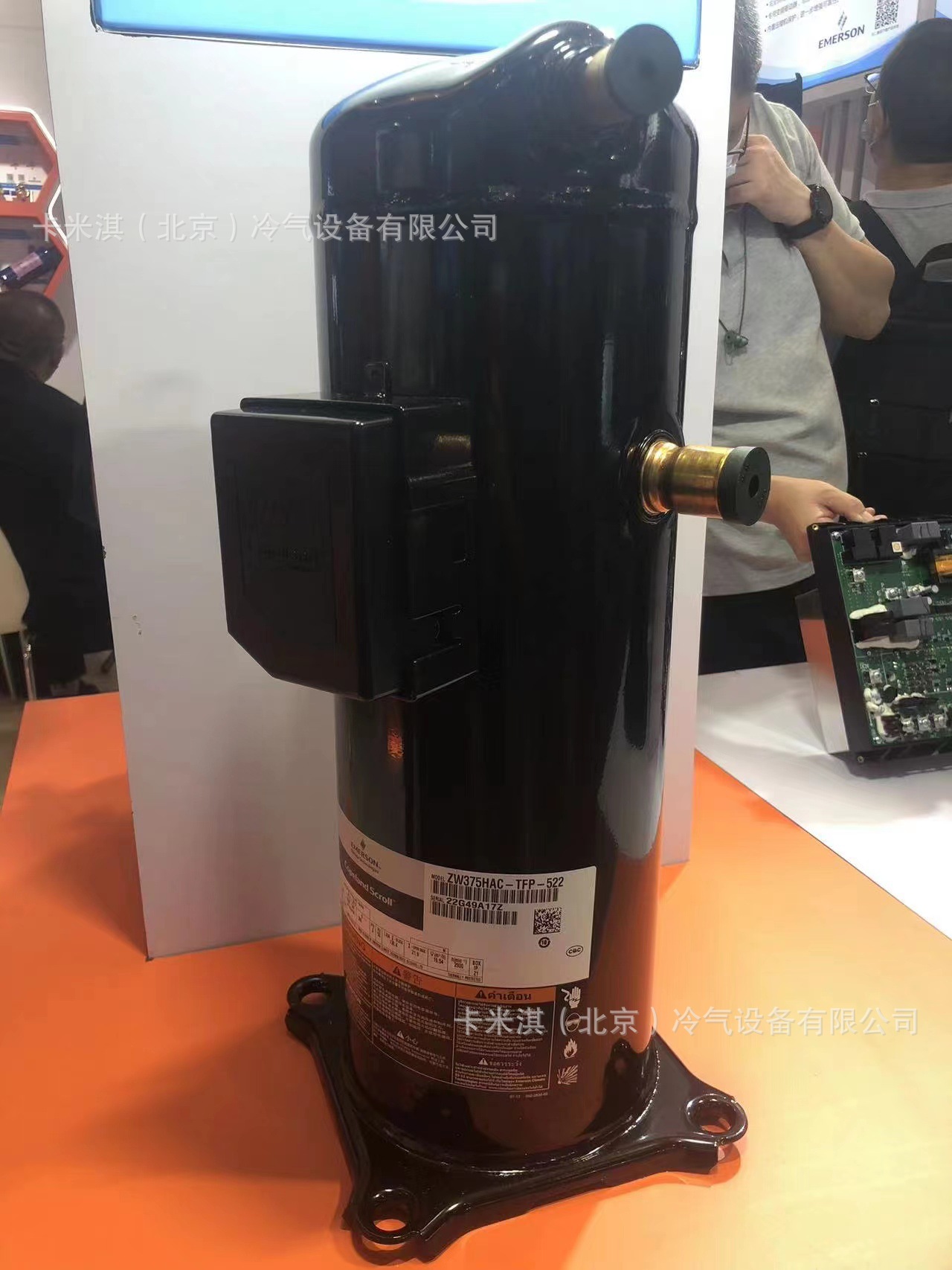 1344999b1a9a4e700e535e46253eb1