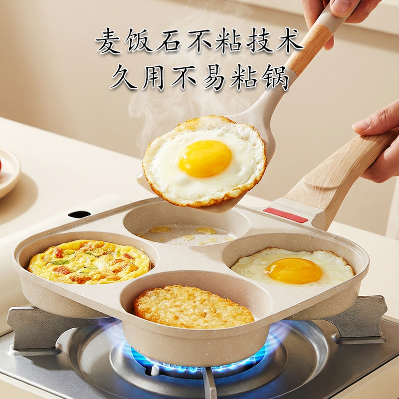 Sartén para Huevos de 4 Cavidades con Tapa, Aluminio Fundido a Presión, Antiadherente, para Desayuno