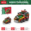 8926-1 Christmas train 103pcs