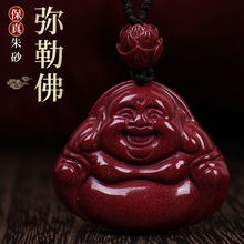 �ߺ�����ɰ���շ������Ů��Ƿ�Ц��헉��朱����꼪����ë���