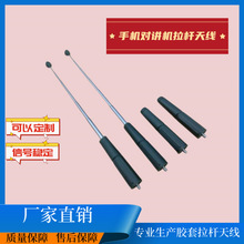 �S��ֱ�N�������U�z�������C���v�֙C�ֳ�ʽ���W��ͨ���쾀