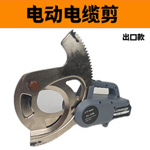 �늳� 늄Ӽ�݆��|���X݆��|����Ƭ EC-987650m EC-120 135M