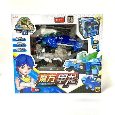Dragon Battle Robot Transformer with Rubik's Cube - Dinosaur and Vehicle Modes, King Kong Toy for Boys