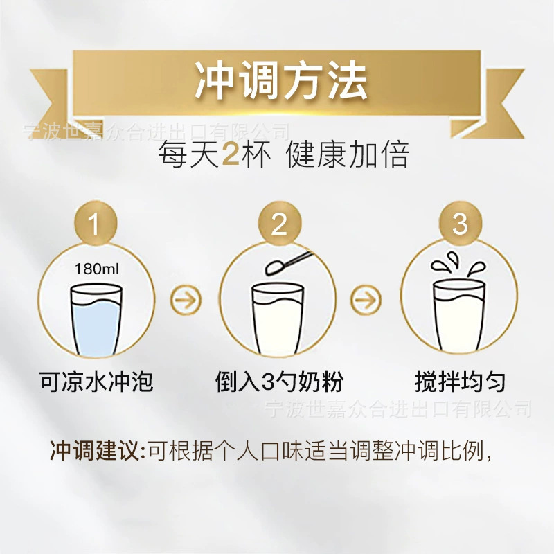 総代珍澳乳粉全脂カードはオーストラリアの輸入高カルシウム栄養粉ミルク1kgを大人の子供に入れます。|undefined