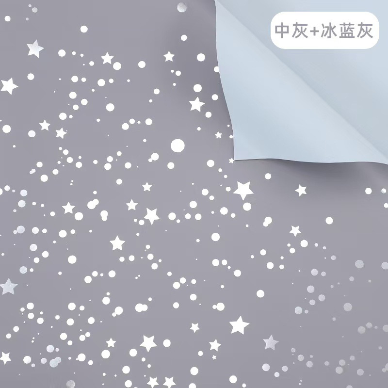 Huaxi Starry Sky Papel de envolver de flores Papel de envolver de plástico plateado caliente aluminizado Florería de bricolaje Material de floristería de alta calidad