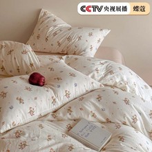 A����p�Ӽ��ļ��״�����ƷС�����黨ȫ�޴��α�������������