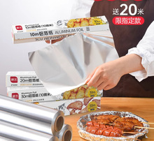 ?չˇ�a��������ú濾�՚�ը��a���������X��ʳƷ���決��