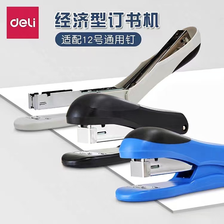 0305 Stapler No. 12 Stationery Stapler Binding Machine Easy Binding Mini Stapler Office Supplies