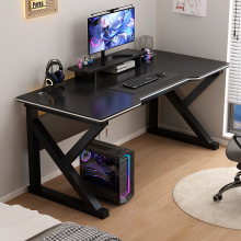 电脑桌台式简易电竞桌椅家用书桌写字台卧室桌子工作台办公桌