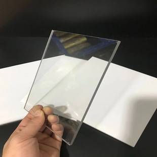 Factory Direct PET transparent single-sided frosted blister sheet cutting can be made according to the Pattern Large quantity Congyou