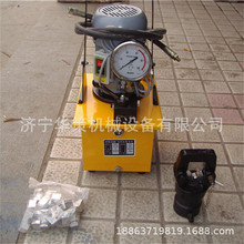 �������xʽҺ���Q 늄ӷ��wʽ�����Q DYQ-630�~�X���Ƕ���Һ���Q