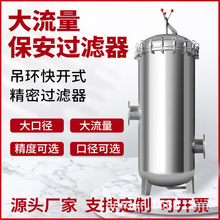 ���P䓴�ʽ�^�V���������I���ܲ���ʳ������sѭ�hˮ��ˮ��ɳԡ��