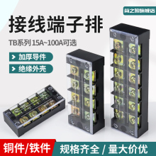 ����������TB1512�ӵ�����������ȼ�Ӻ�ͭ�������߶����Ŷ�����