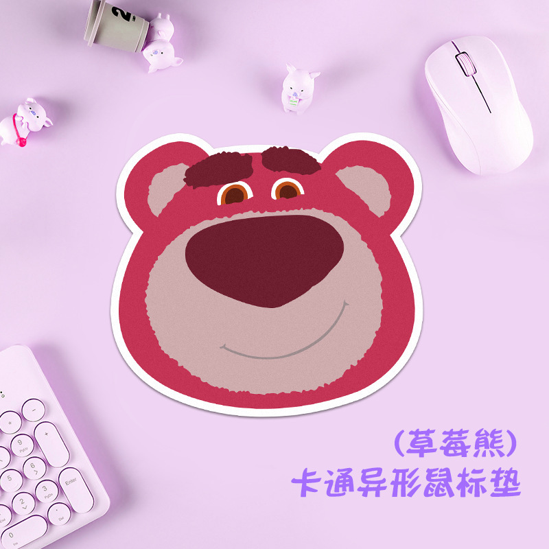 G-2507-딸기곰 285260