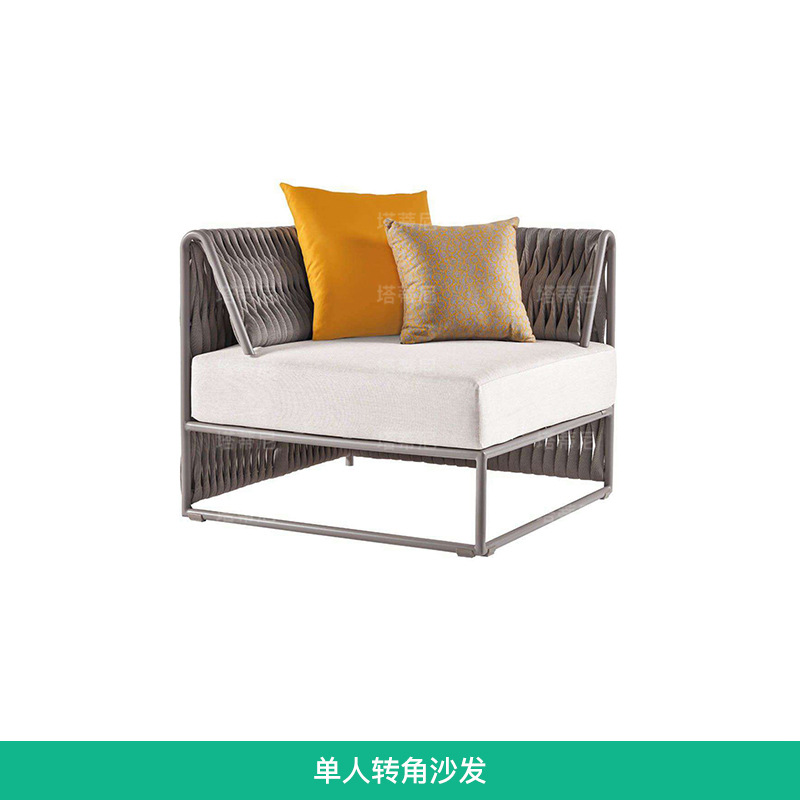 Sofá de ratán para exteriores, para villa, patio, balcón, sala de estar, hotel, muebles de ratán de diseño moderno y sencillo para exteriores