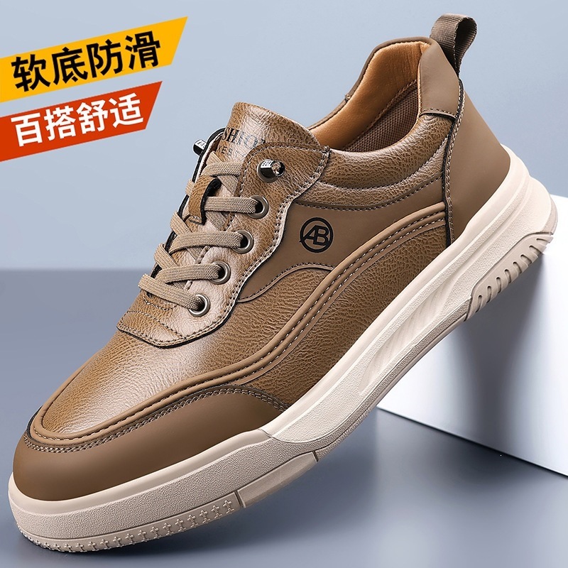 Autumn casual sports universal shoes