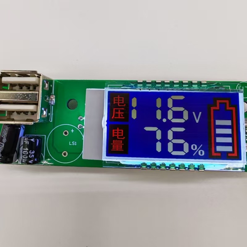 微信图片_20250603153223