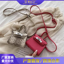 批发 轻奢mini凯莉包女2025新款可爱迷你白色单肩斜挎小包包