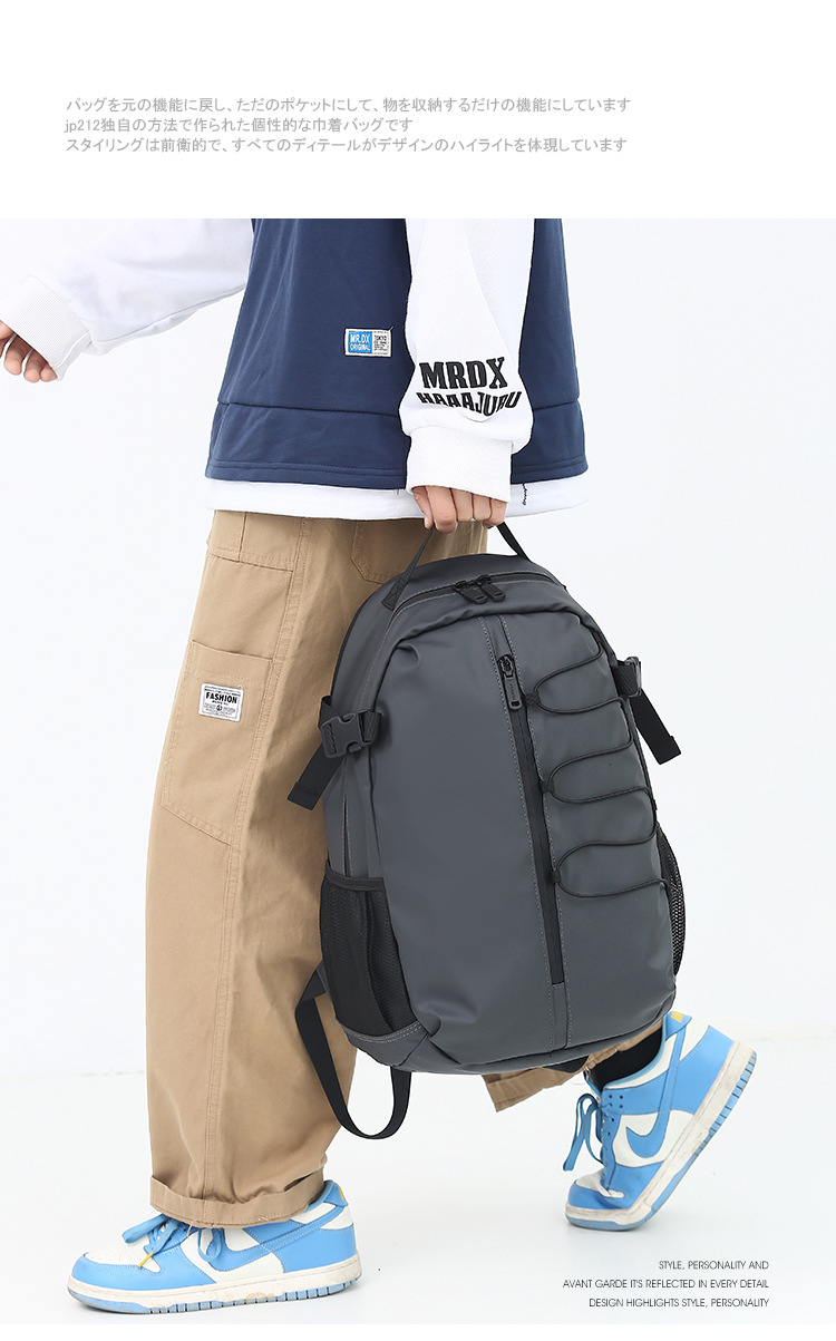New men's large-capacity backpack, fashionable and simple business computer bag, casual college student travel schoolbag undefined
