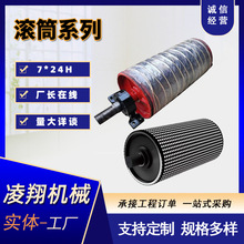 ����LͲݔ�͎�����^݆TD75���T�z���ӝL Ͳ�۰����մɰ��z�LͲ