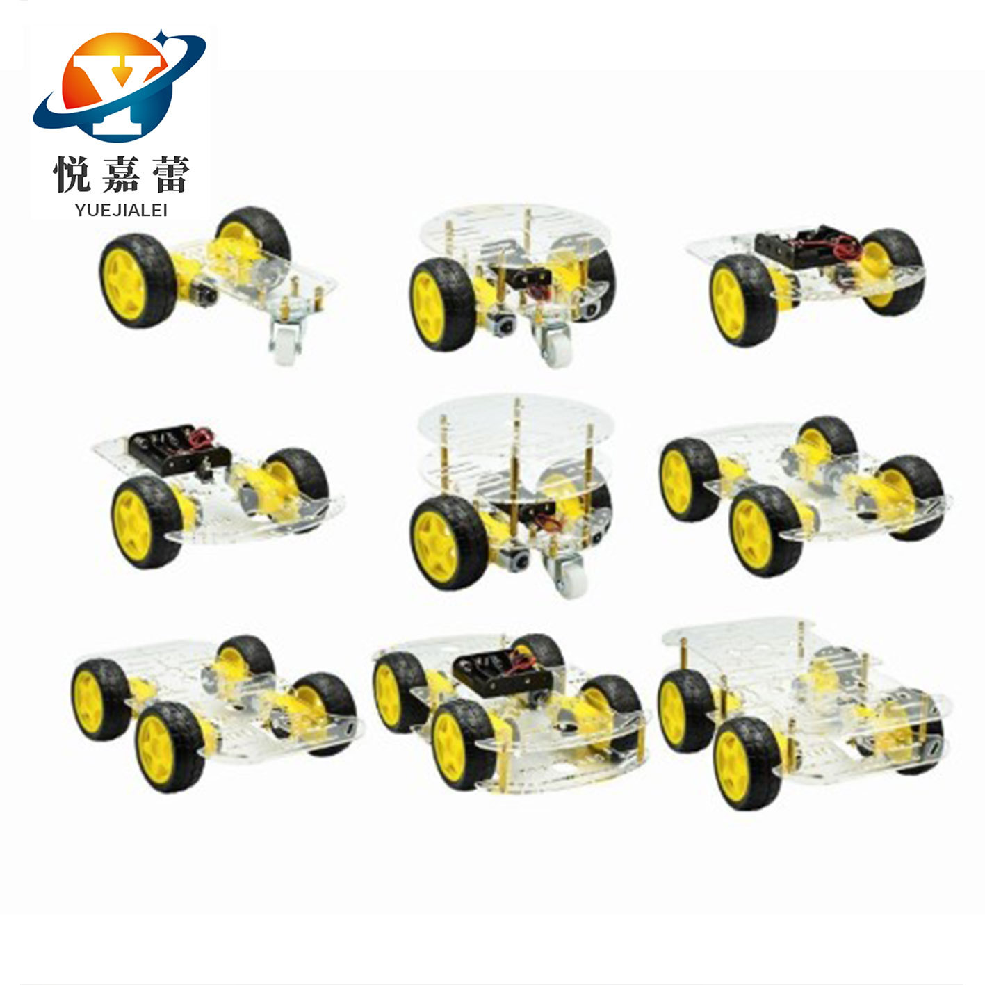 智能小车底盘/寻迹小车/机器人小车底盘/测速/送电池盒2 4 WD小车