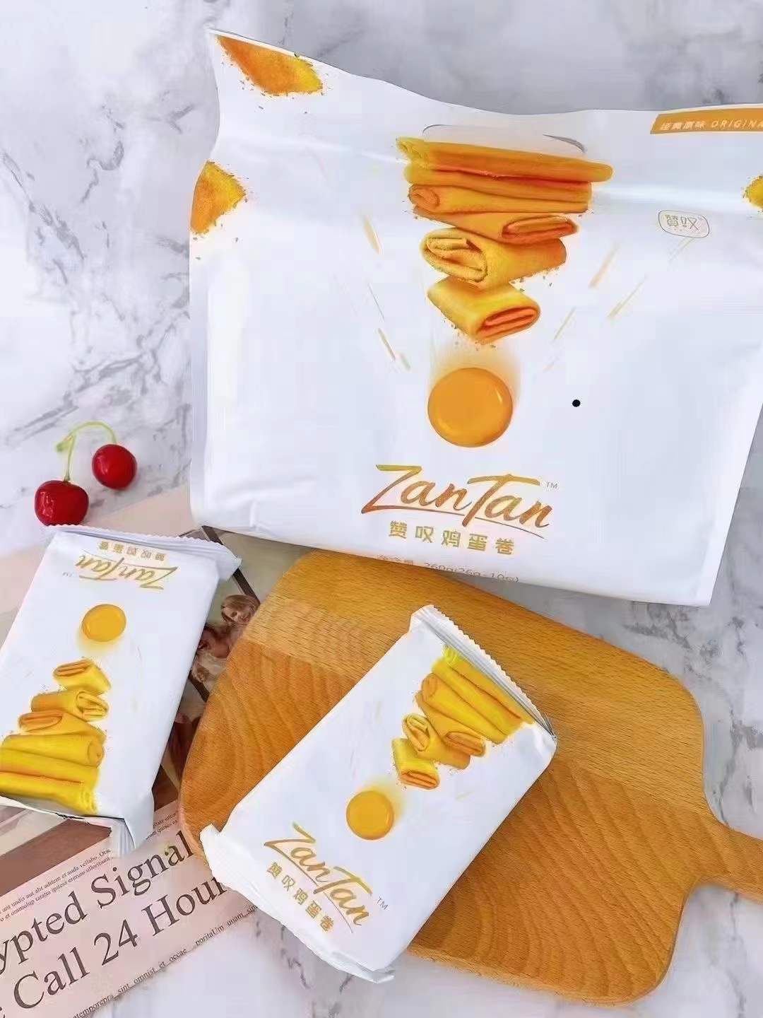 赞叹520g鸡蛋卷原味黑芝麻传统糕点休闲零食260g*10袋整箱