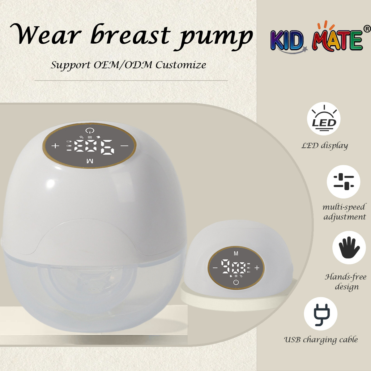New Maternal and Infant Products Wearable Convenient Single-Bilateral Hand-Free All-in-One Charging Intelligent Electric Milk Sucker