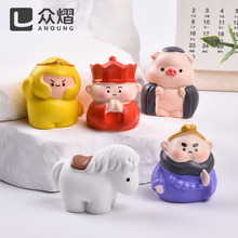 ������������ӛ��ͽ�������w���� diy�b�Ʒ�ֹ�耳׿ۘ�֬С�[��