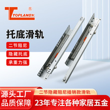 �[��ʽ�е׶��������ϻ�܉�����b�������_���N�o��܉�S����Ʒ