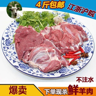 �������r�F��������������⴮����ȥƤȥ���������r��ɽ����500g